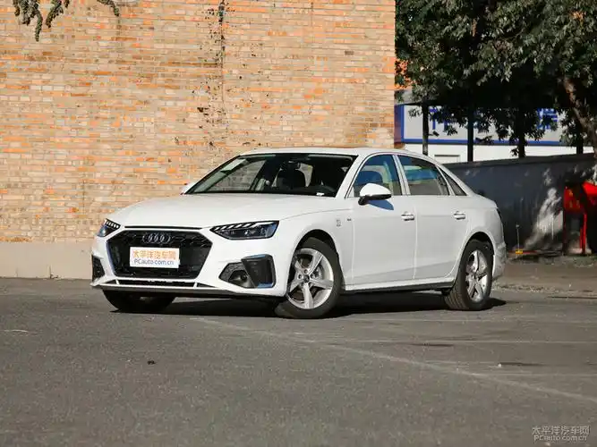 0t 】 2020款奥迪a4l35 tfsi 时尚动感型报价_图片_太平洋汽车