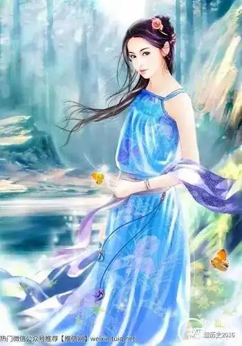 新城公主资料图