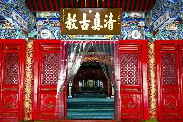 牛街礼拜寺北京市规模最大历史最悠久的清真寺