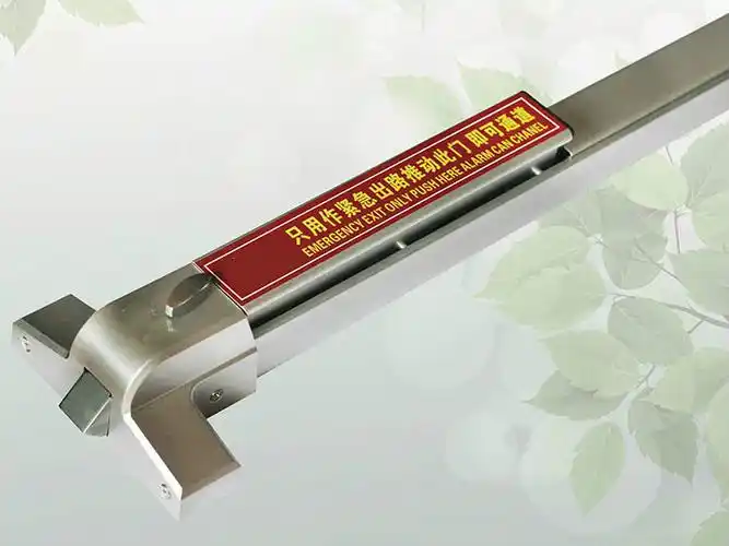 消防推杆锁平推式双门逃生锁报警锁单向锁推杠防火门锁 外开 把手