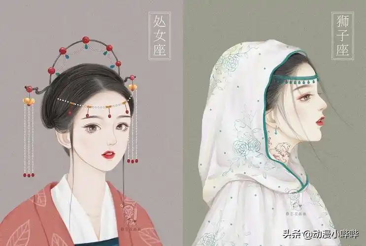 当十二星座变成"古风佳人",狮子座是西域美女,摩羯公主范十足