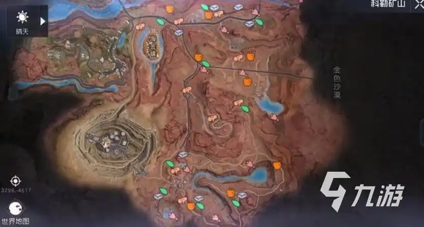 黎明觉醒地图资源攻略 黎明觉醒生机地图全资源位置盘点