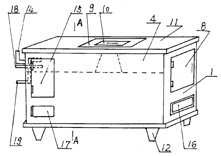cn2358353y_无烟节能炉失效