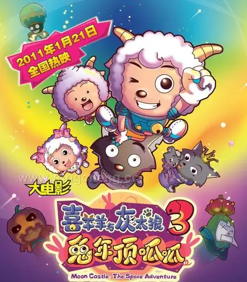 点击查看此商品大图片