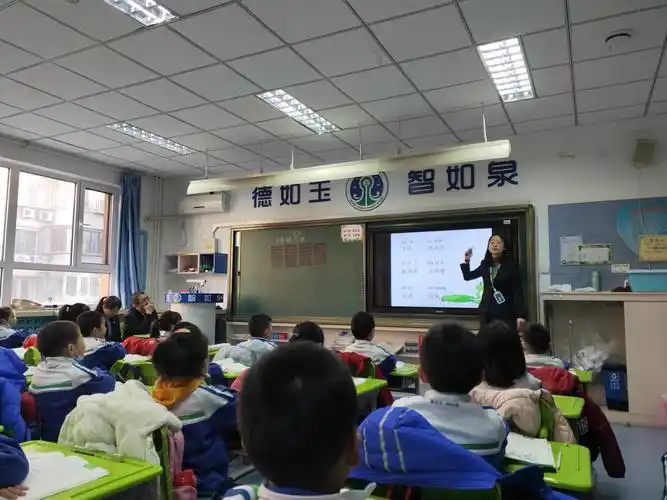 携手共筑教育梦,民族团结一家亲——科右前旗巴达仍贵小学教师赴北京