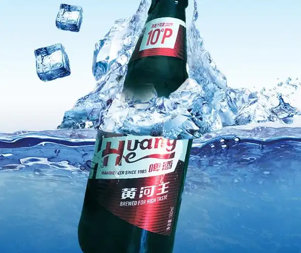 兰州特产黄河王易拉罐啤酒500ml罐装 黄河王500毫升6瓶装【图片 价格