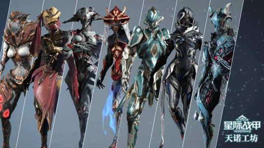 全新航道星舰来袭星际战甲午夜电台直播回顾