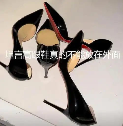 女子离异租房独居,高跟鞋放门外被偷袭:总是沾上不明液体|鞋子_网易