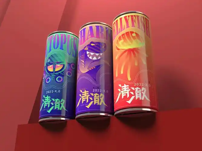 运动饮料包装设计