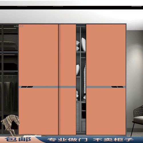 定制推拉门钛合金移门轻奢高端衣柜门卧室衣橱门新款壁橱滑动门