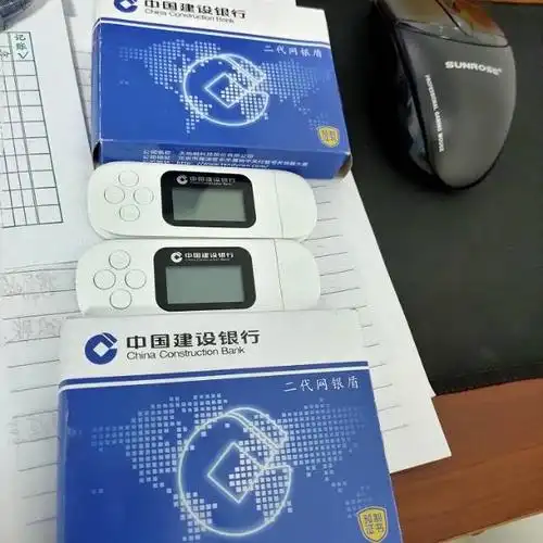 老师这个又是什么怎么用刚转行求指导谢谢