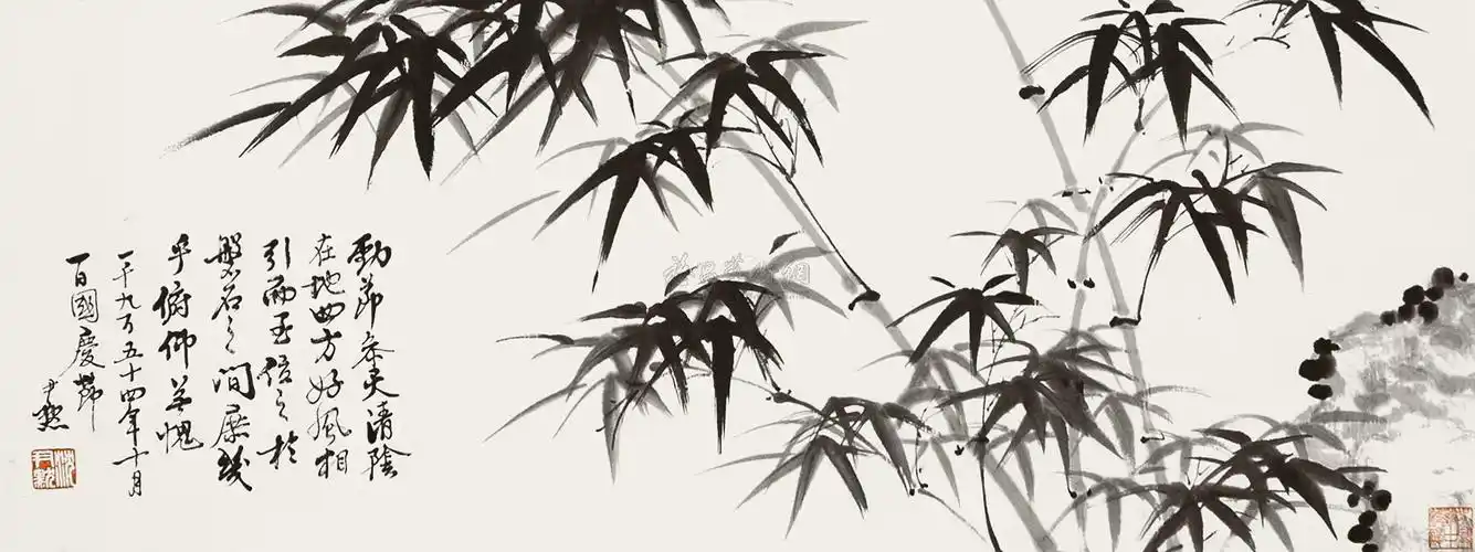 0128 竹 镜片 水墨纸本