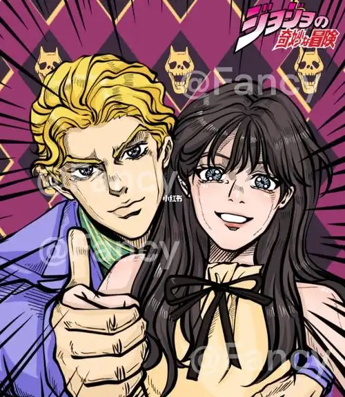 你的手已经被我吉良吉影摸过了