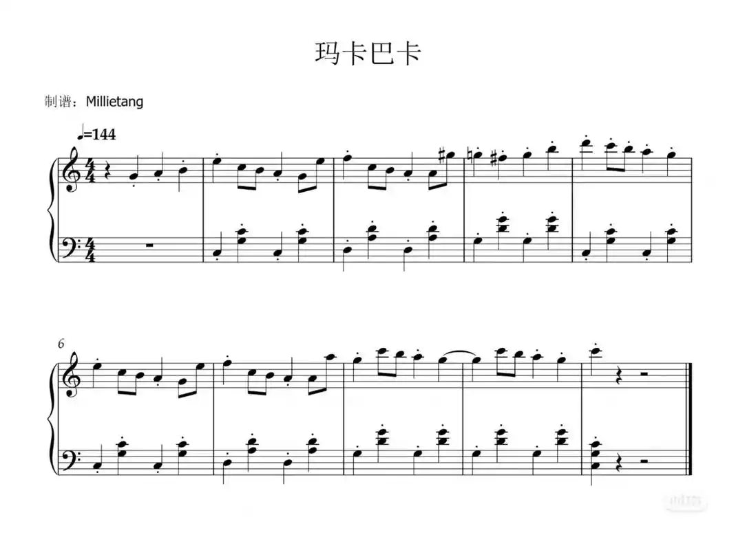 花园宝宝玛卡巴卡拍手歌简谱 - 抖音