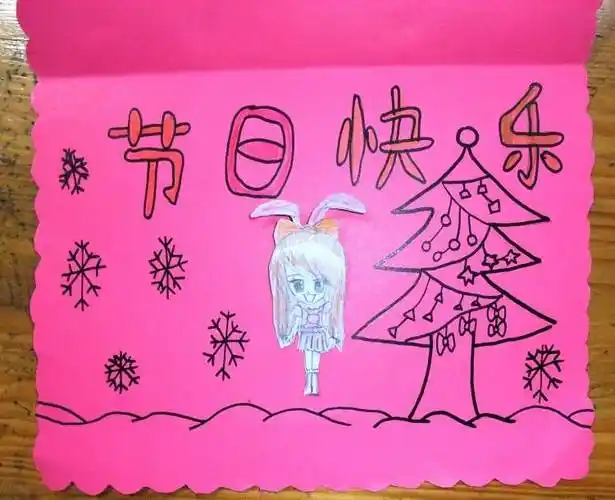 新年贺卡简笔画 新年贺卡简笔画2021