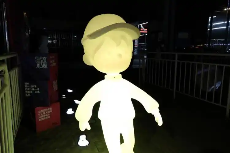 地铁昌平站藏着的这处小美好你发现了吗