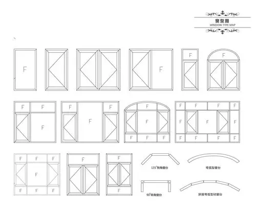 断桥平开窗比普通平开窗有哪些优点?