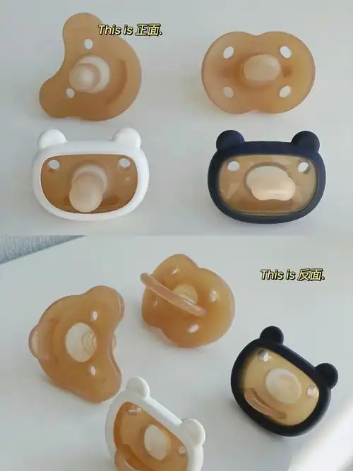 我家宝宝月子里18天开始用安抚奶嘴,虽然我家宝宝是天使宝宝,但我们