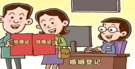 【温馨提示】王益区民政局开展补领婚姻登记证和补办结婚登记工作的