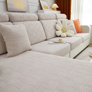 今后 简约弹力沙发套全包罩沙发罩全包组合式沙发套沙发笠套罩七字型