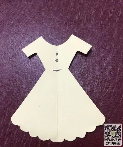 儿童手工 剪纸大全       裙子是所以女生都喜欢的衣服漂亮的连衣裙