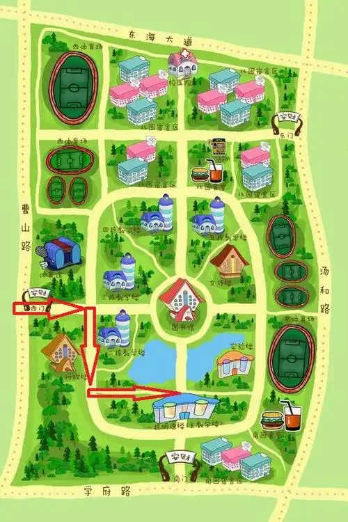 2020年普通专升本招生考试考试须知安徽财经大学考点