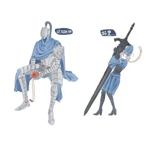 p1交换武器的场合 p2心灵手.