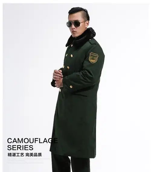 07式迷彩大衣长款军大衣棉大衣冬季常服保暖大衣
