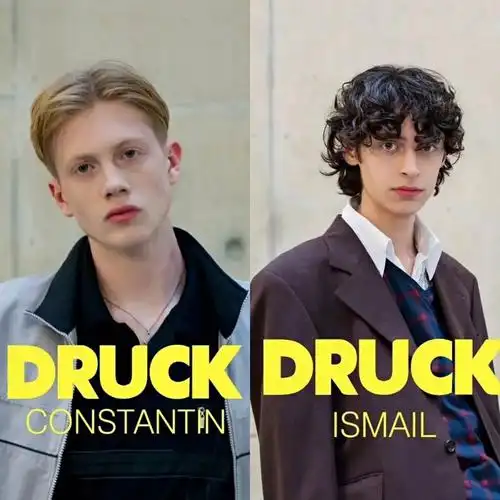 6015skam翻拍了很多版,原版挪威【94在奥斯陆hartvig nissens上