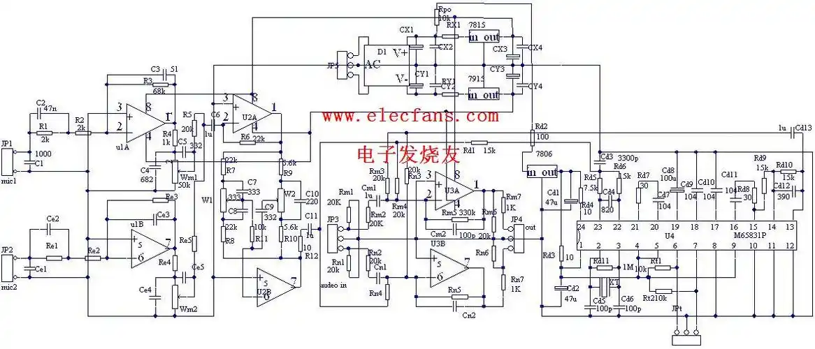 功率放大器电路图