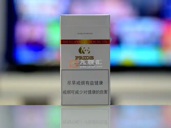 娇子香烟价格表图大全一览表2022年度