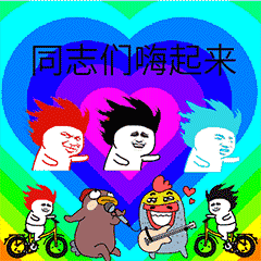 240_240gif 动态图 动图