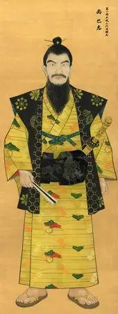 消失的国度——琉球王国(一)