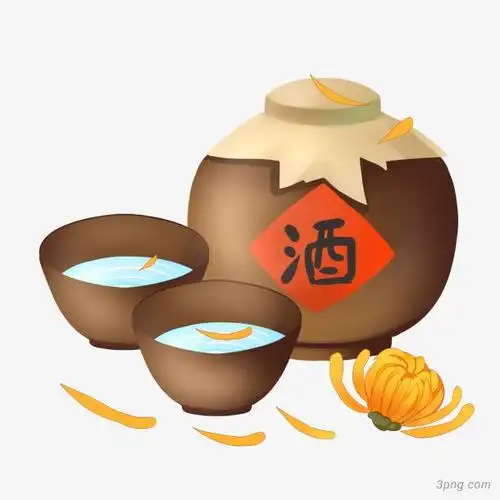重阳菊花酒插画png素材透明免抠图片-其他元素