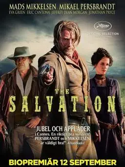 救世什么时候播放,在哪个台播放?_电影_电视猫