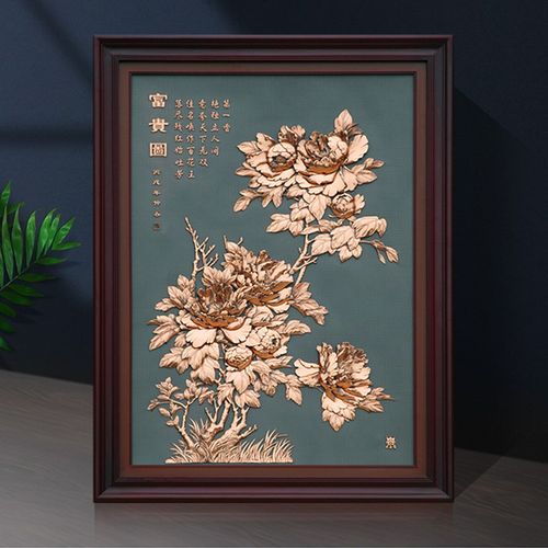 紫铜浮雕富贵图关公百寿图金属现代中式玄关走廊过道装饰画铜挂画