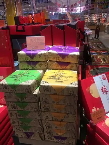 博仁店中秋月饼堆码陈列执行美篇