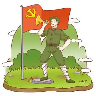 红军长征军人冲锋号手绘 i>卡 /i> i>通 /i>插画