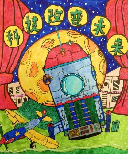 梅外附小学生参加省级书画比赛优秀参赛作品