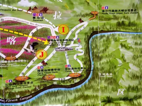 北疆之行,自然遗产～喀拉峻