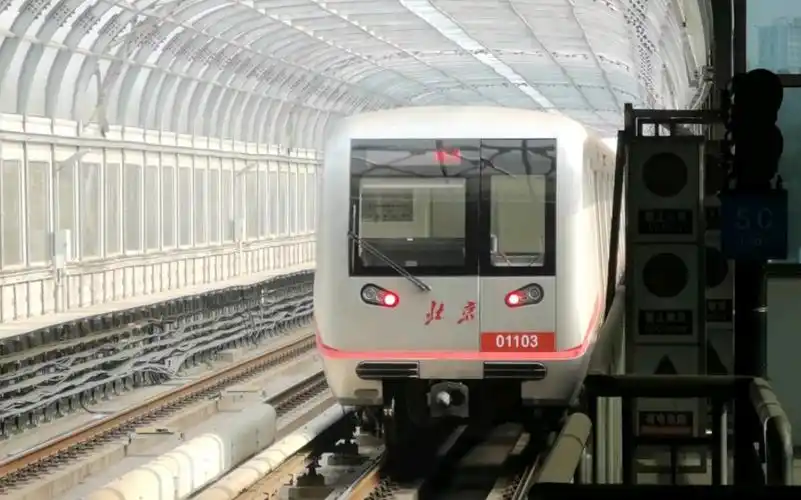 【北京地铁】bdk06 01 103出通州北苑站