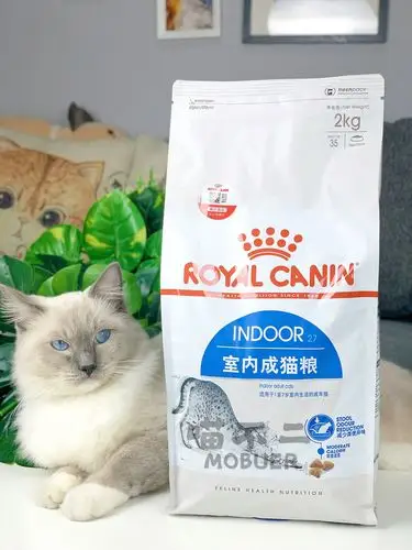 喵不二 国产皇家in27/i27室内成猫猫粮 2kg 皇家猫粮 包邮