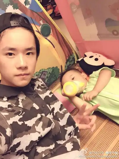tfboys jackson 易烊千玺 楠楠