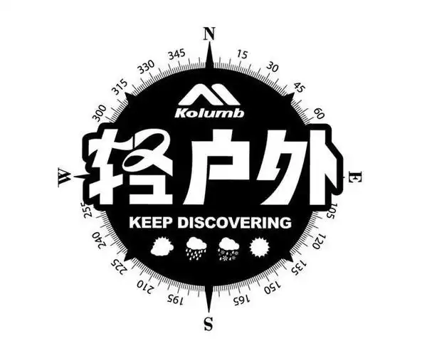 2012-04-12国际分类:第35类-广告销售商标申请人:福建哥仑步户外用品