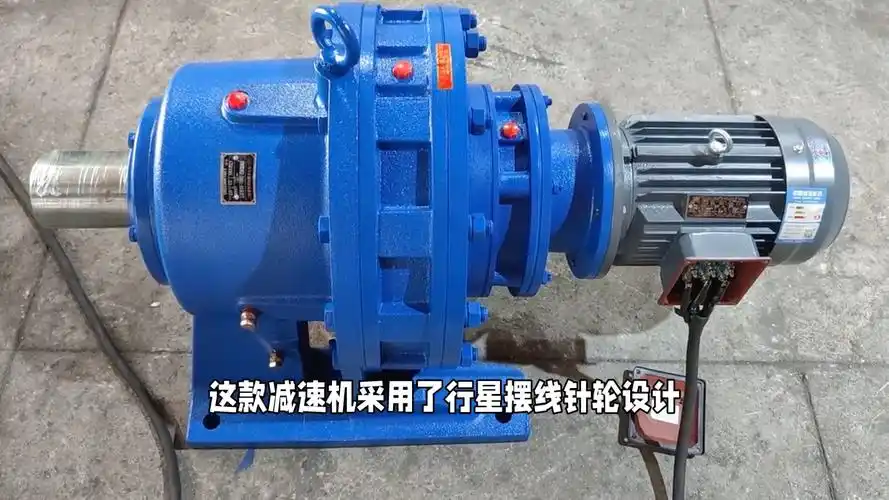 bwed74-731-4kw行星摆线针轮减速机