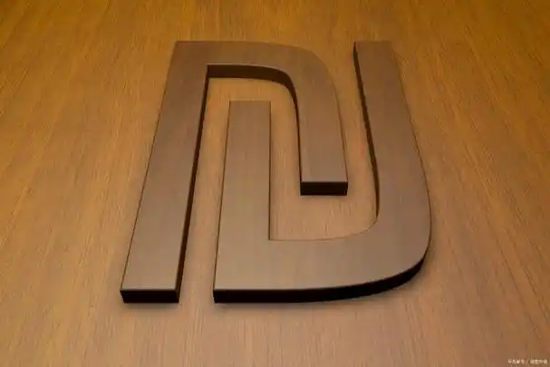 拉丝玫瑰金字的相关介绍