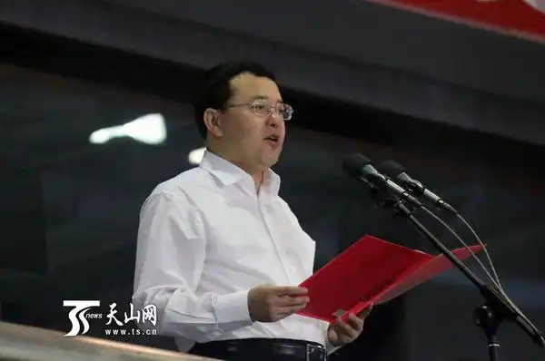 自治区党委常委尔肯江·吐拉洪出席开幕式并致辞.