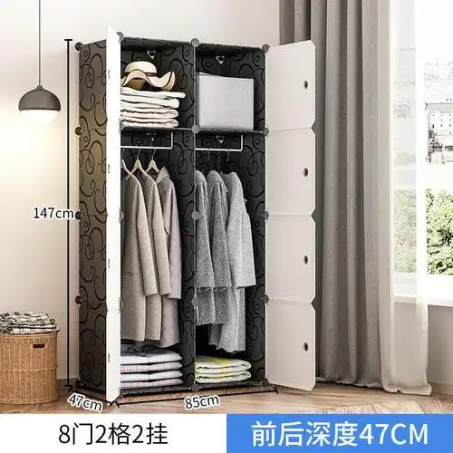 苏宁放心购衣柜简易布衣柜家用经济型省空间结实耐用塑料衣服收纳柜