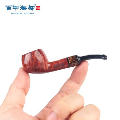 石楠木迷你小烟斗手掌斗实木旱烟锅经典直式苹果斗旅行小号斗21号