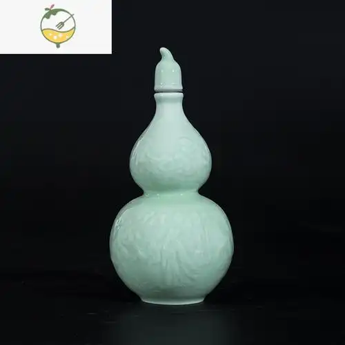 艺呈(yicheng)家居器皿 yicheng景德镇陶瓷酒瓶子空酒瓶家用仿古雕刻